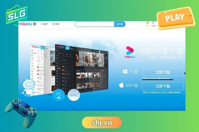 Ứng dụng Youku